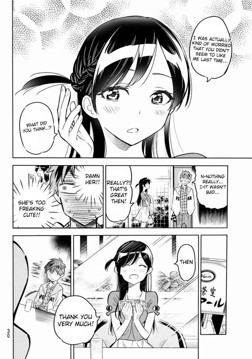 Kanojo, Okarishimasu Chapter 1 19